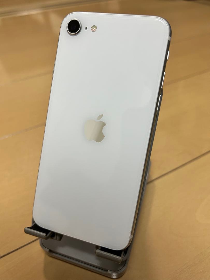 Apple iPhone SE 第2世代 ホワイト 本体
