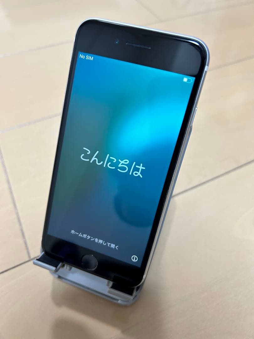 Apple iPhone SE 第2世代 ホワイト 本体