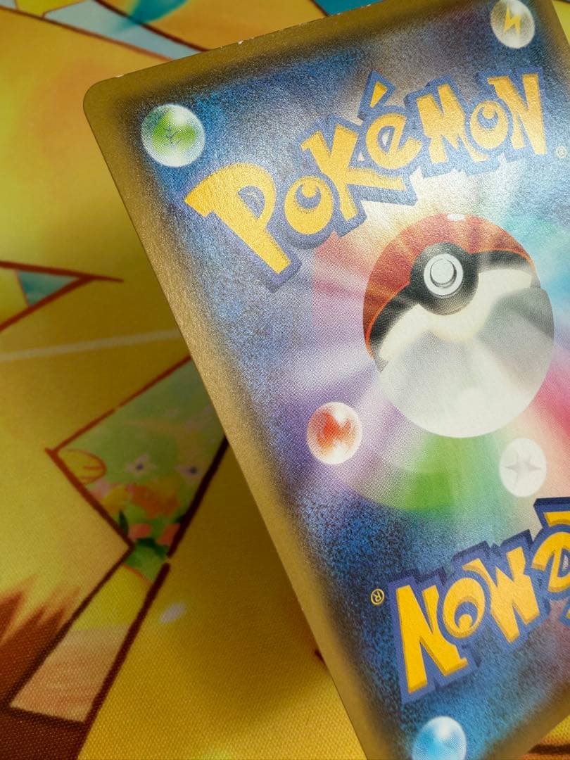 ポケモンカード ブラッキーV SA