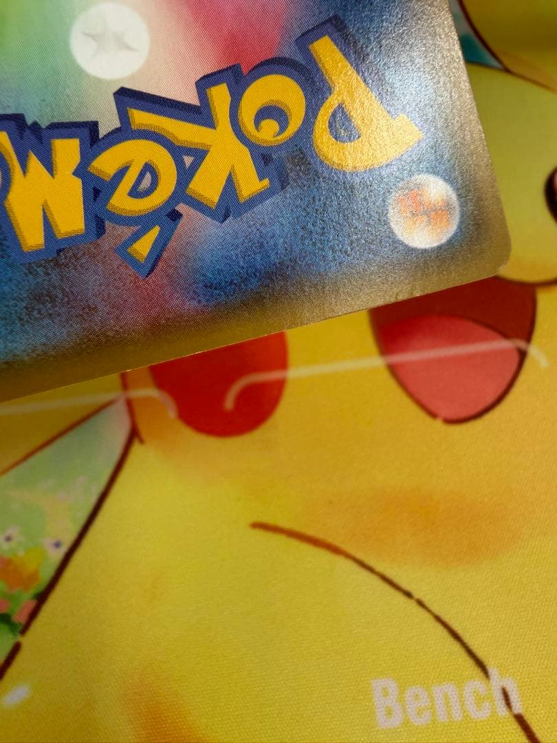 ポケモンカード ブラッキーV SA