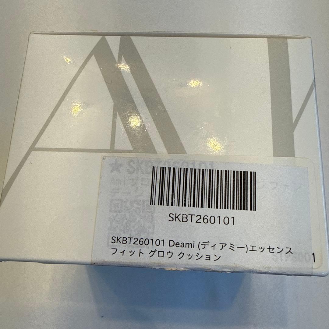 即日発送可能！DeAMI エッセンスフィットグロウクッション　レフィルセット