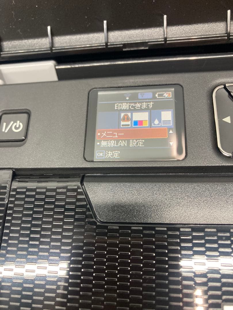 B0403)EPSON PX-S06B インクジェットプリンター