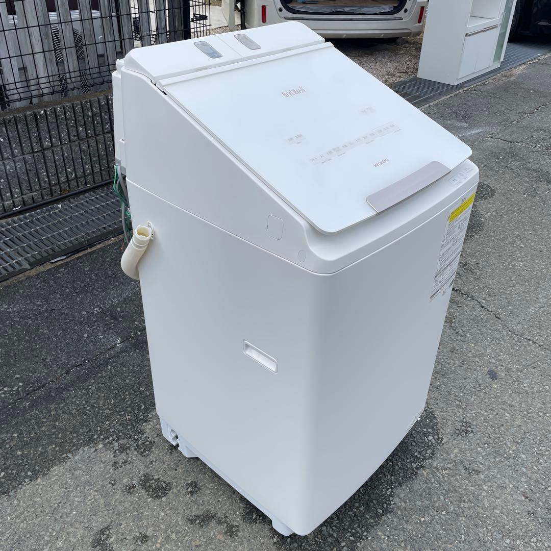 日立2021年製9㎏縦型洗濯乾燥機ビートウォッシュ 乾燥5㎏ 極美品 送料無料