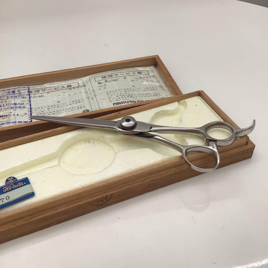 ハイネッタ　ヘネシータイプ