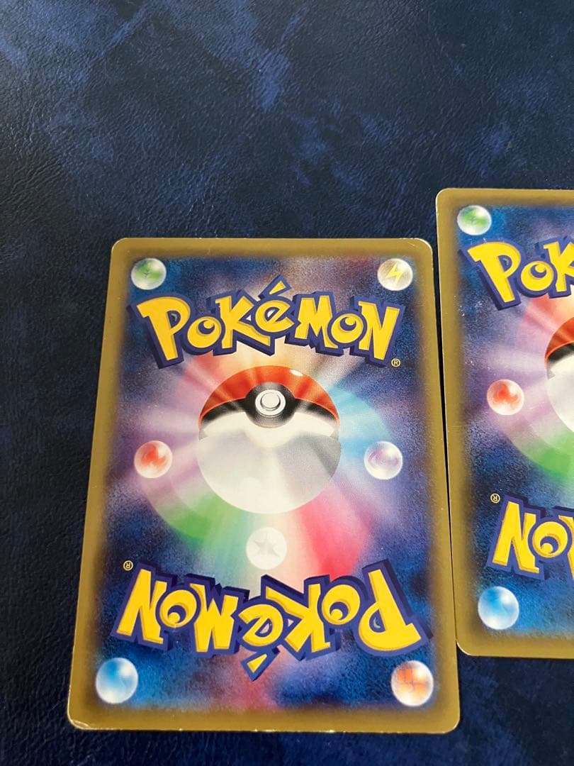 リザードン cp6 011/087