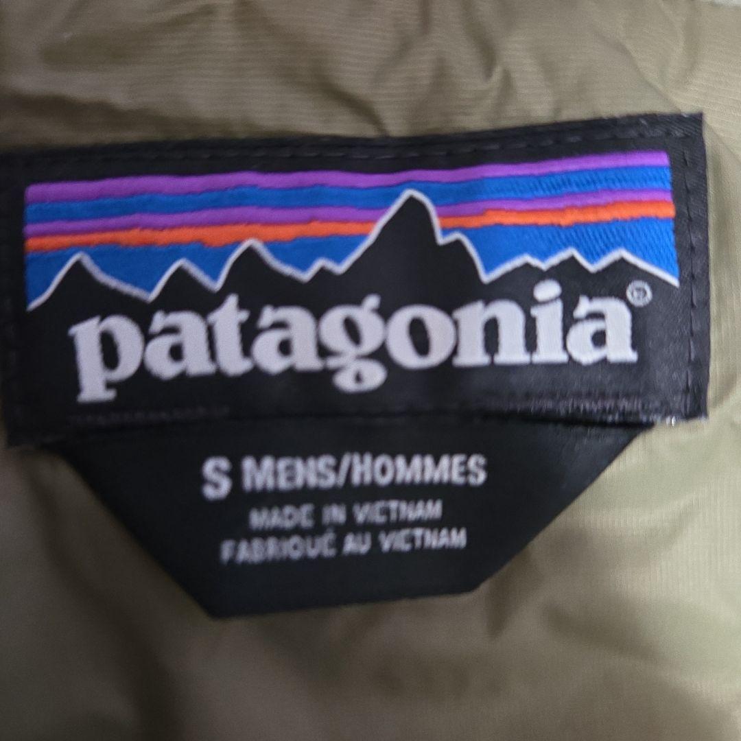 Patagonia パタゴニア コーチジャケット カモフラ 迷彩柄