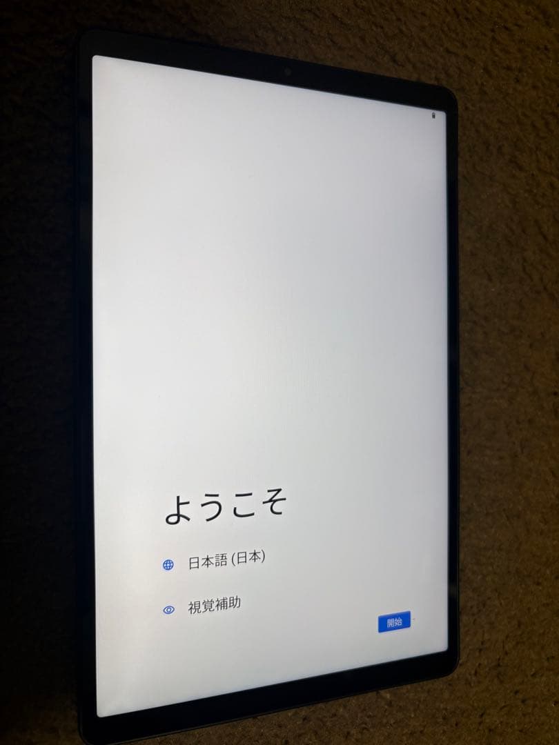 ALLDOCUBE iPlay70 mini Ultra【中古美品】専用ケース付