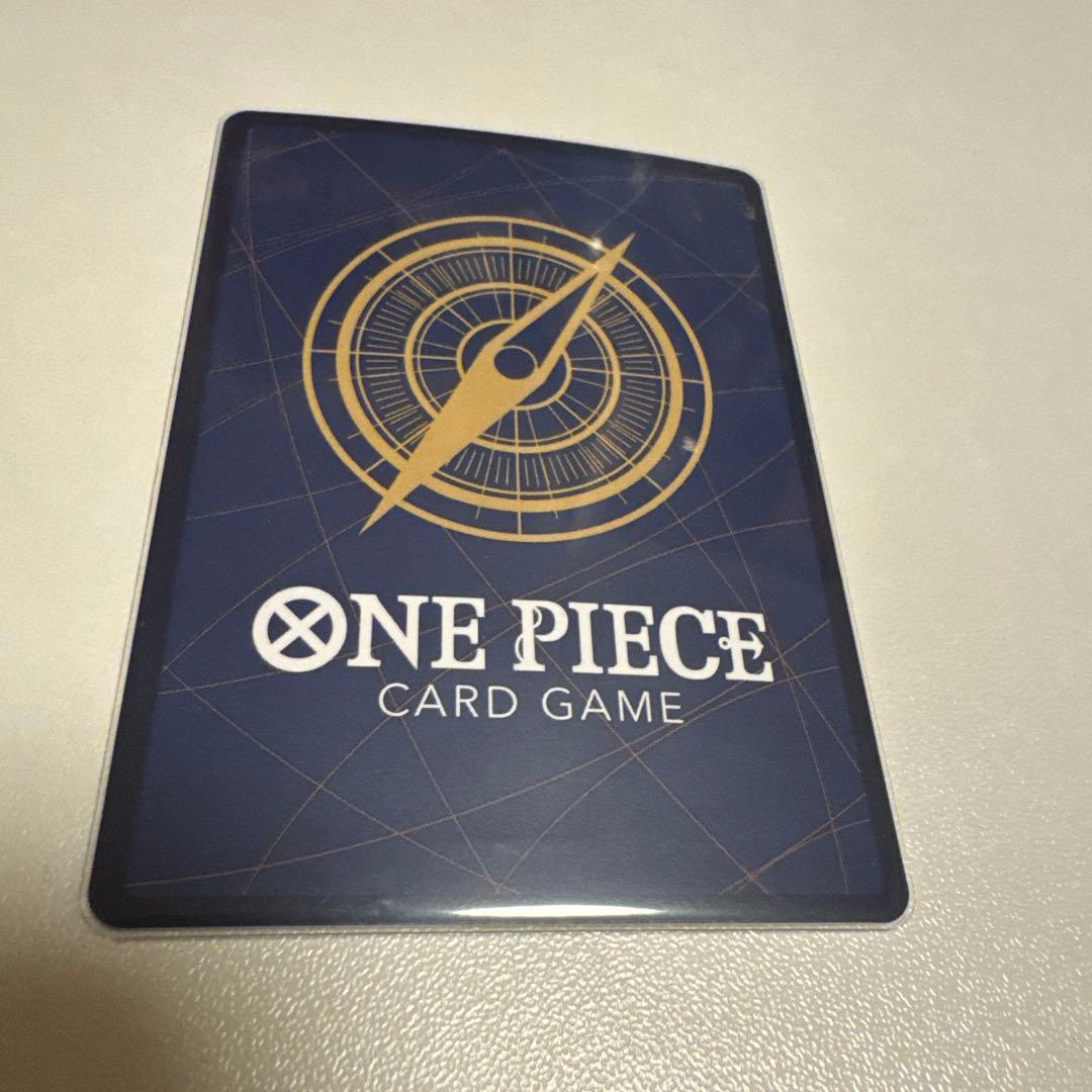 最強ジャンプ5月号　応募者全員サービス　モンキー・D・ルフィ　4枚