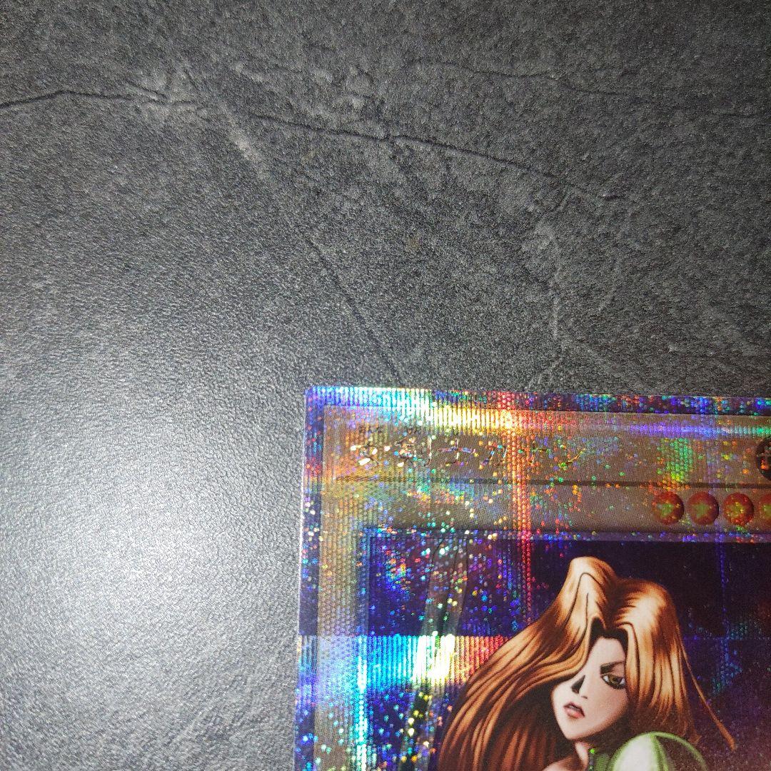 遊戯王　女剣士カナン　25th　クオシク　美品