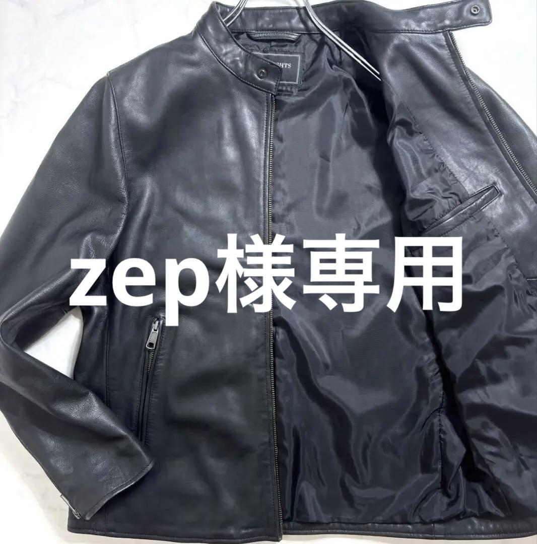 BEAMS シングルライダースジャケット●ラムレザー 本革 ブラック