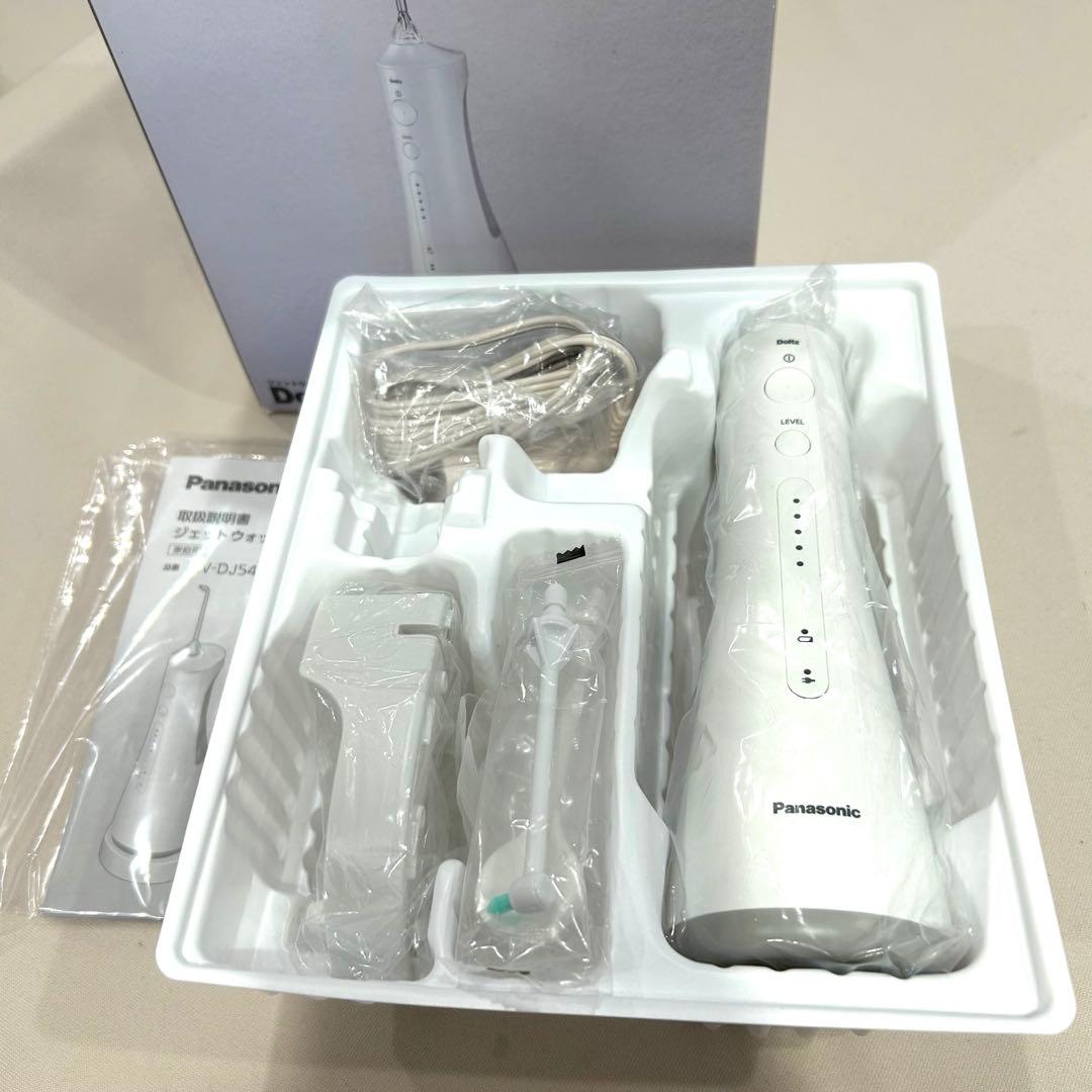 Panasonic EW-DJ54-W ドルツ
