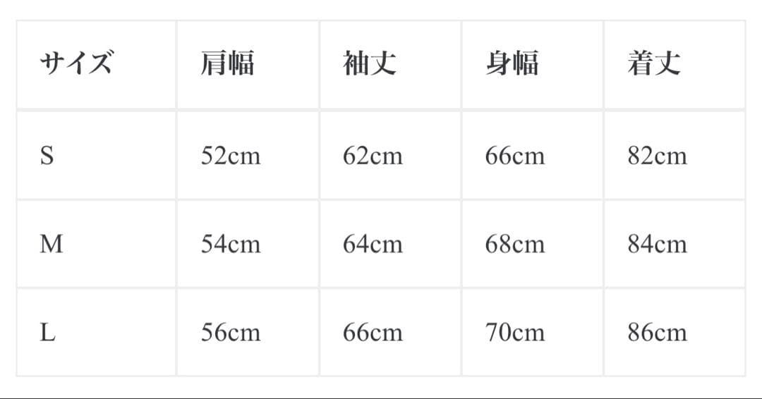 美品 シュタイン オーバーサイズダウンパットシャツ ホワイト M