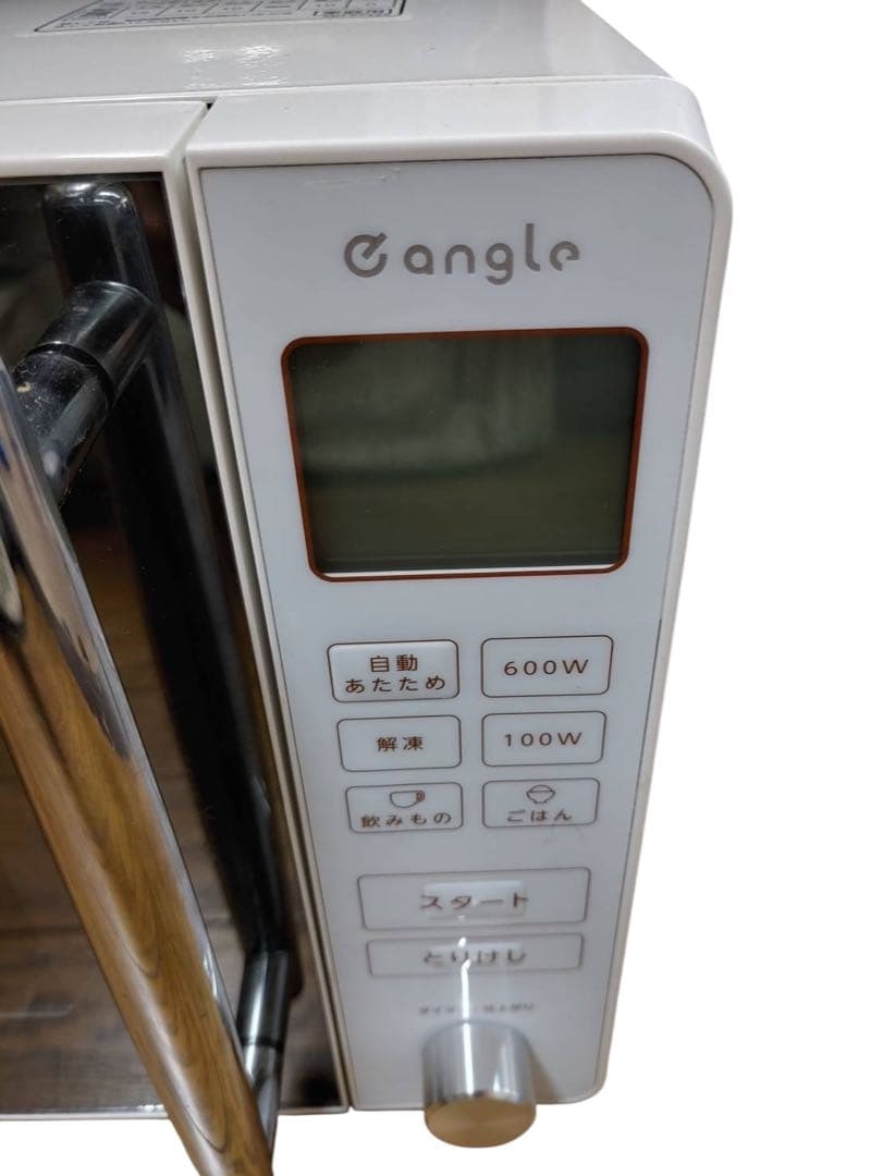 2022年製 家電3点セット❗️ 洗濯機 冷蔵庫 電子レンジ