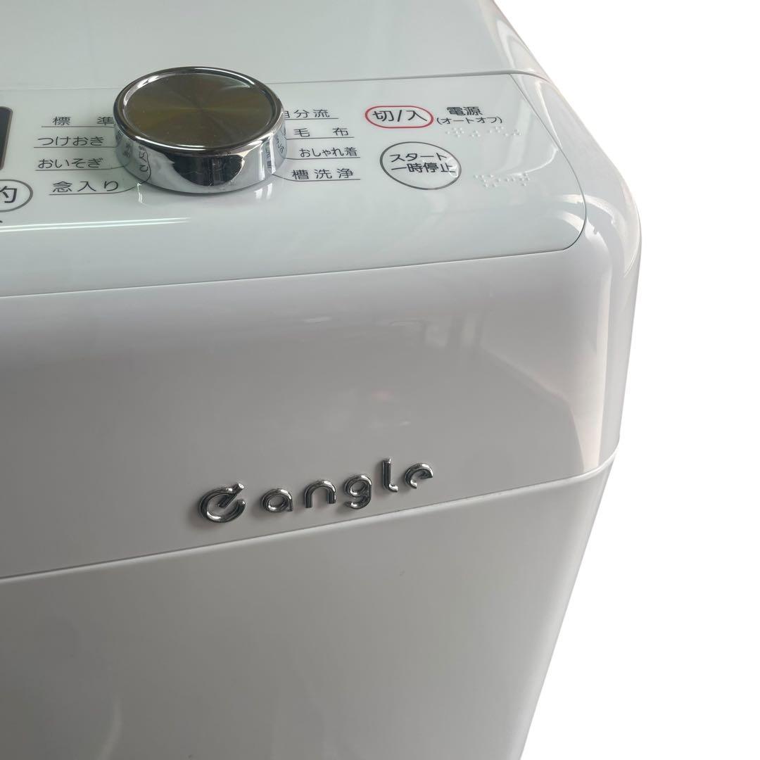 2022年製 家電3点セット❗️ 洗濯機 冷蔵庫 電子レンジ