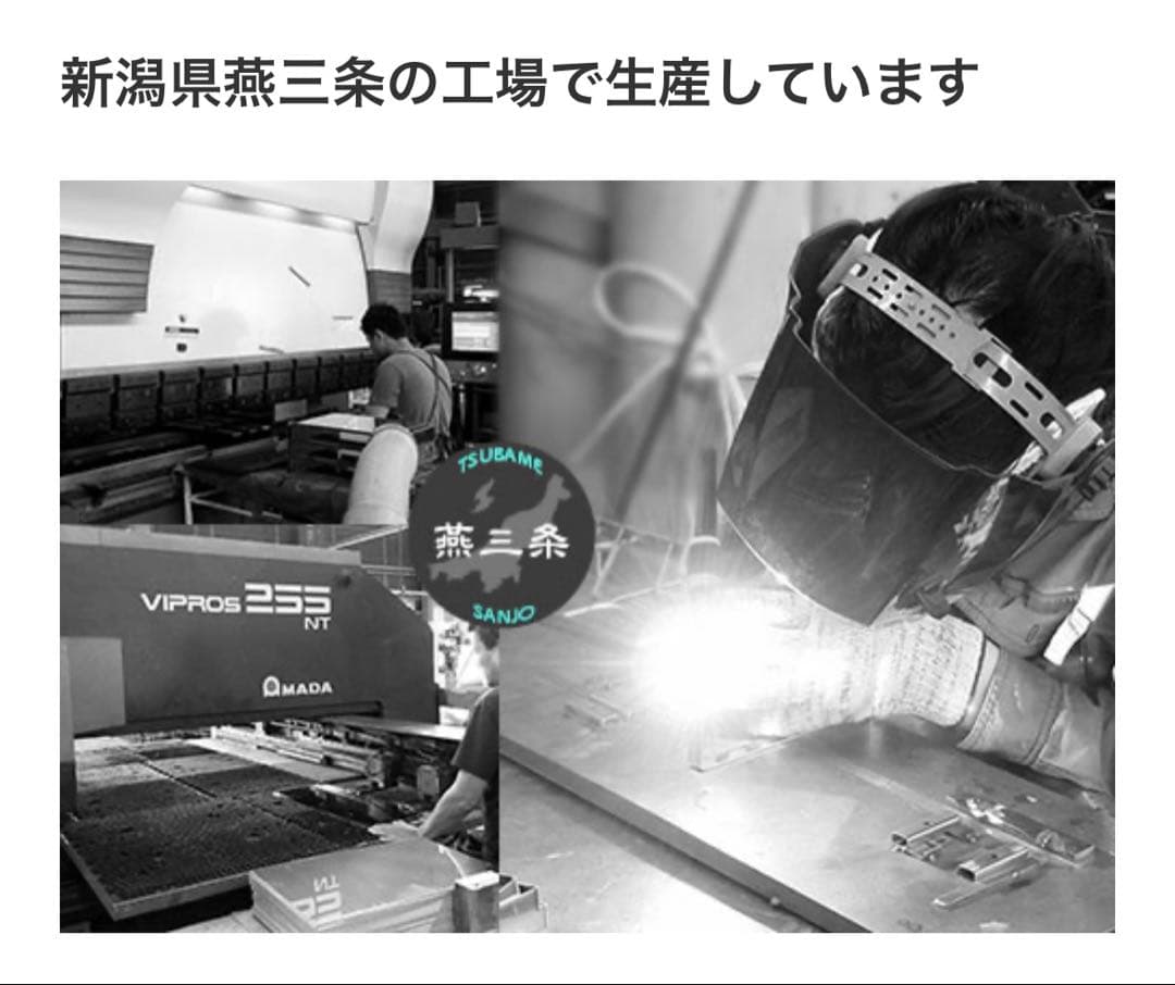 2段ワイドラック 50kg耐荷重　川口工器