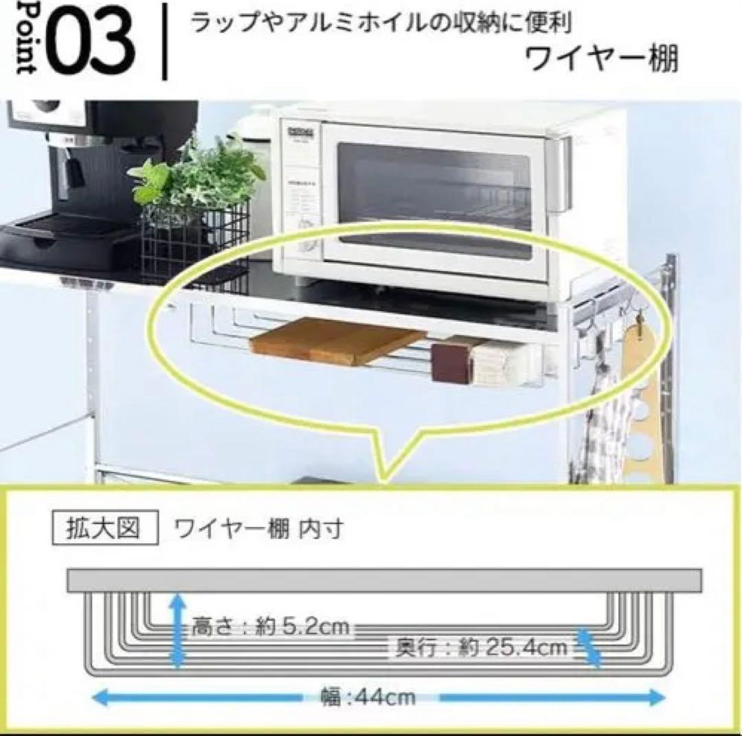 2段ワイドラック 50kg耐荷重　川口工器