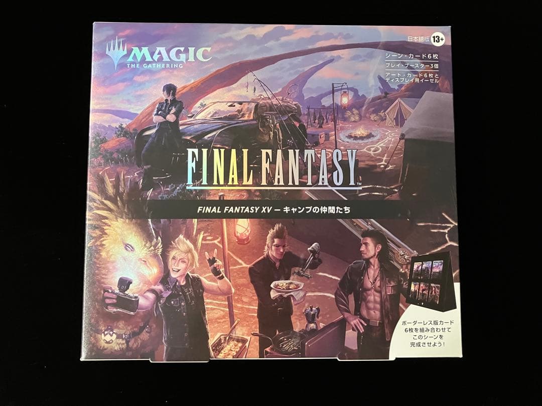 【MTG】FINAL FANTASY シーンボックス4個組新品未開封【おまけ付】