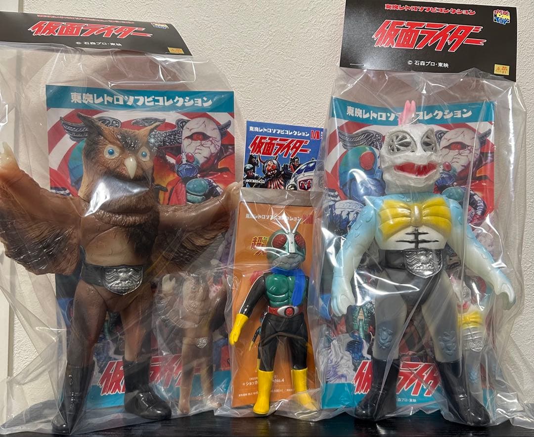 東映レトロソフビコレクション