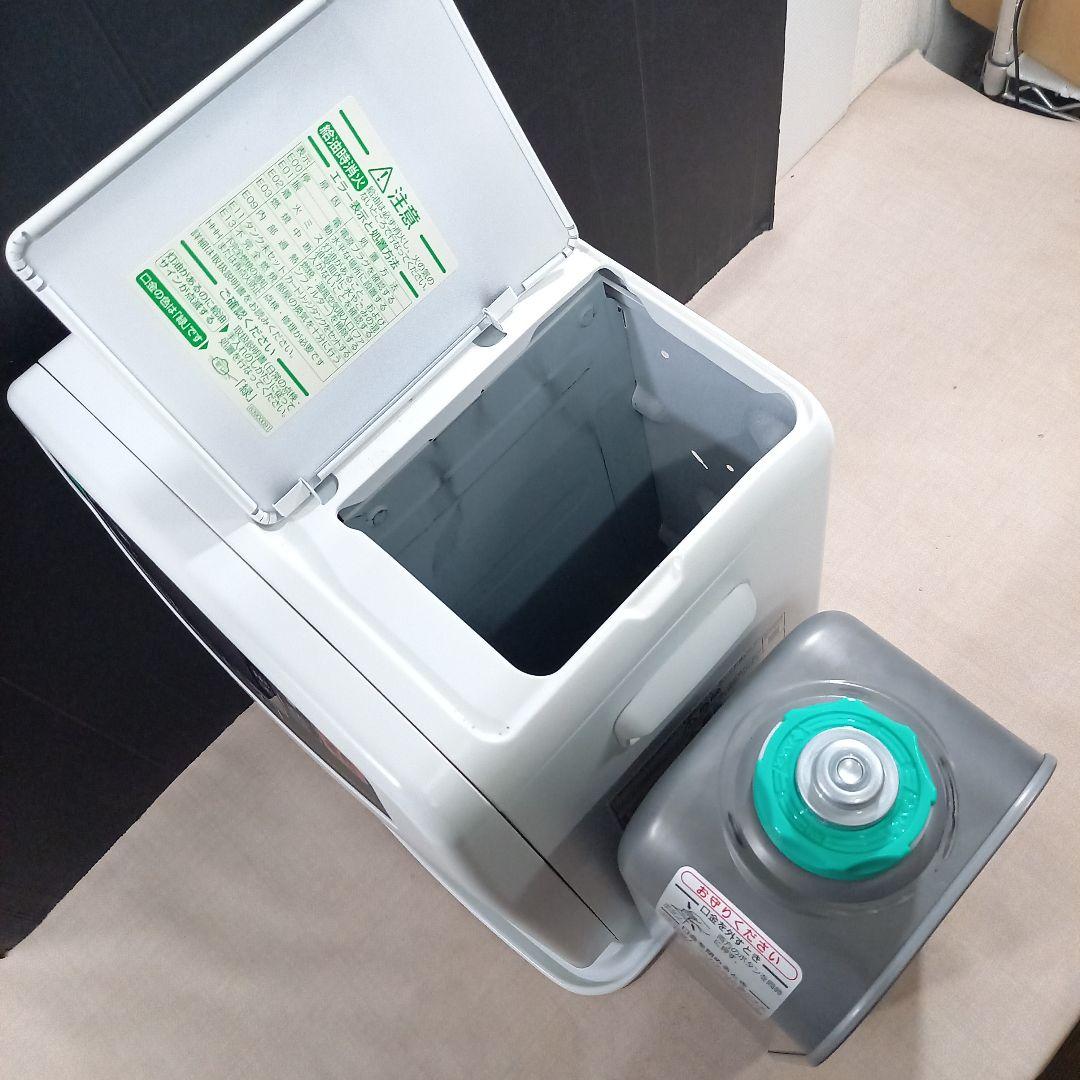 ダイニチ ブルーヒーターFW-3323KEE3 2023年製 箱付き