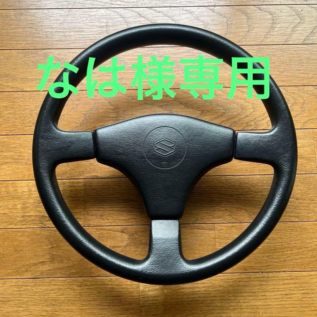 スズキ カプチーノ（EA11R ）ステアリングホイール 3スポーク ブラック