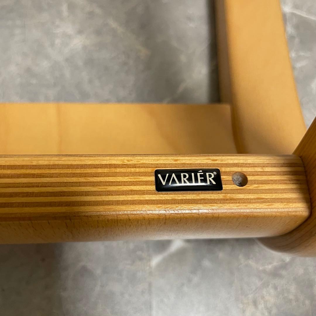 Varier Variable Balans バランスチェア バリエール
