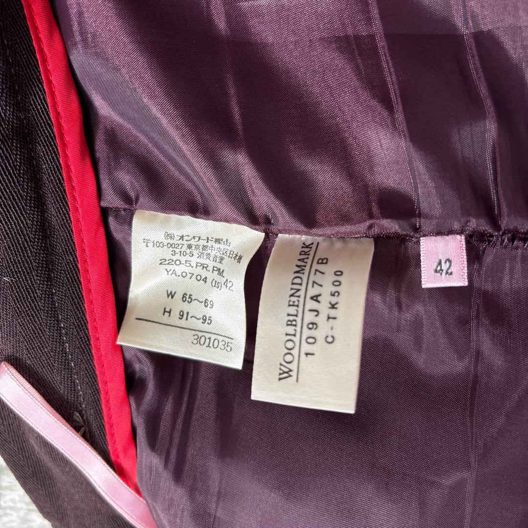 希少☆【PSポールスミス】ダークブラウン　ダブルパンツスーツ　総裏地　42 XL