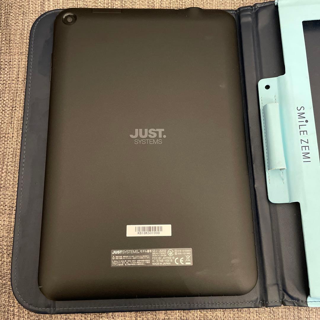 【22ヶ月分】年少12〜3月、年中4〜3月、年長4〜9月