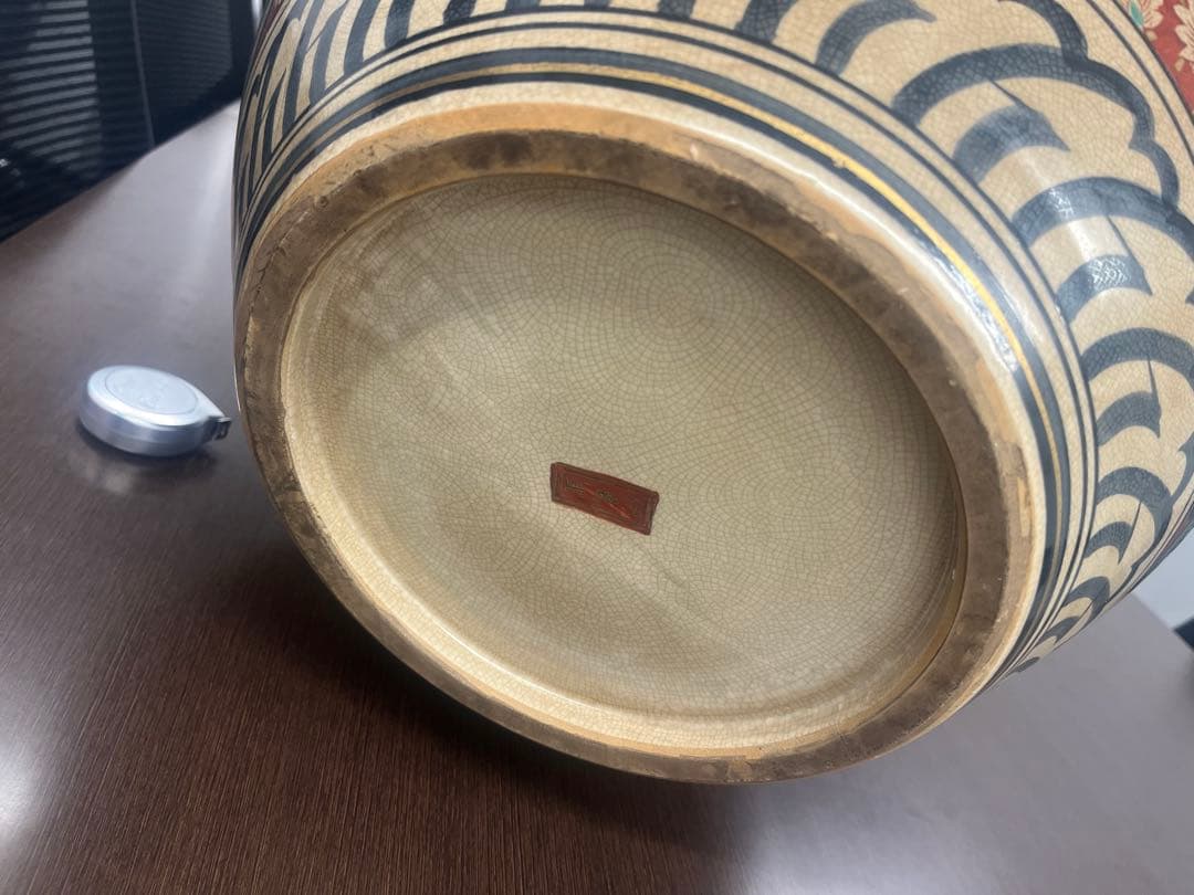 田*中様 伊満里焼 伊万里焼 陶器製 豪華絢爛 色絵 金彩 飾り壺 昭和レトロ