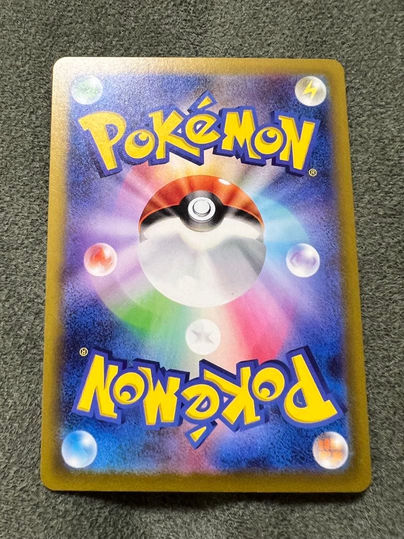 トドロクツキex SR.SAR.マスボ　セット