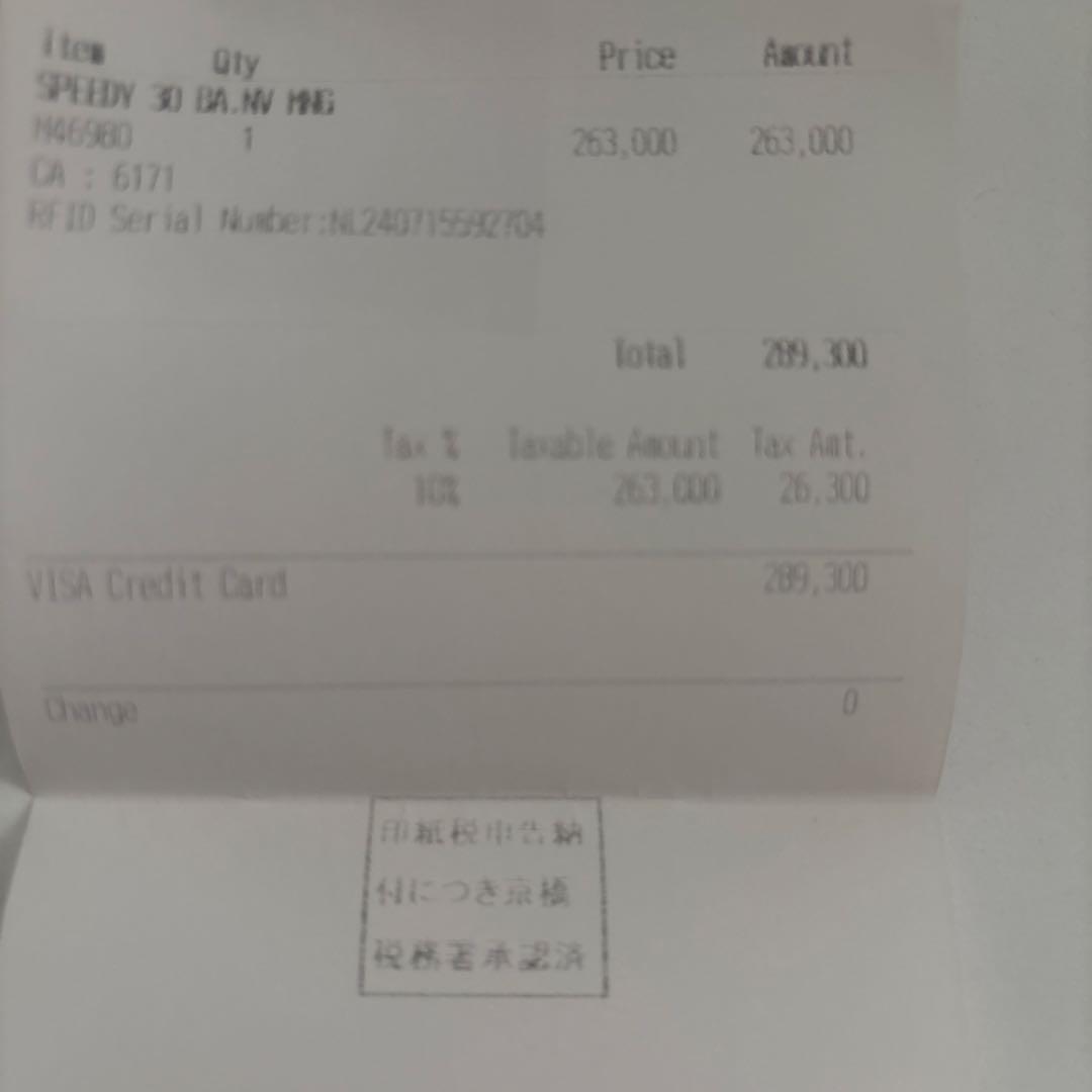 Louis Vuitton モノグラム スピーディー30