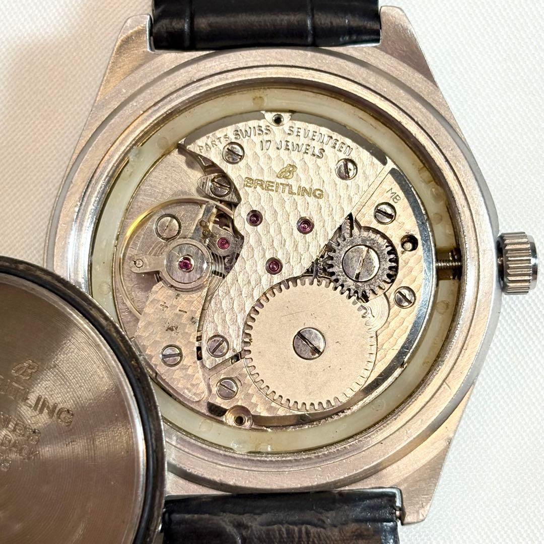 11628 青 【希少・極美品】ブライトリング 手巻き ヴィンテージ