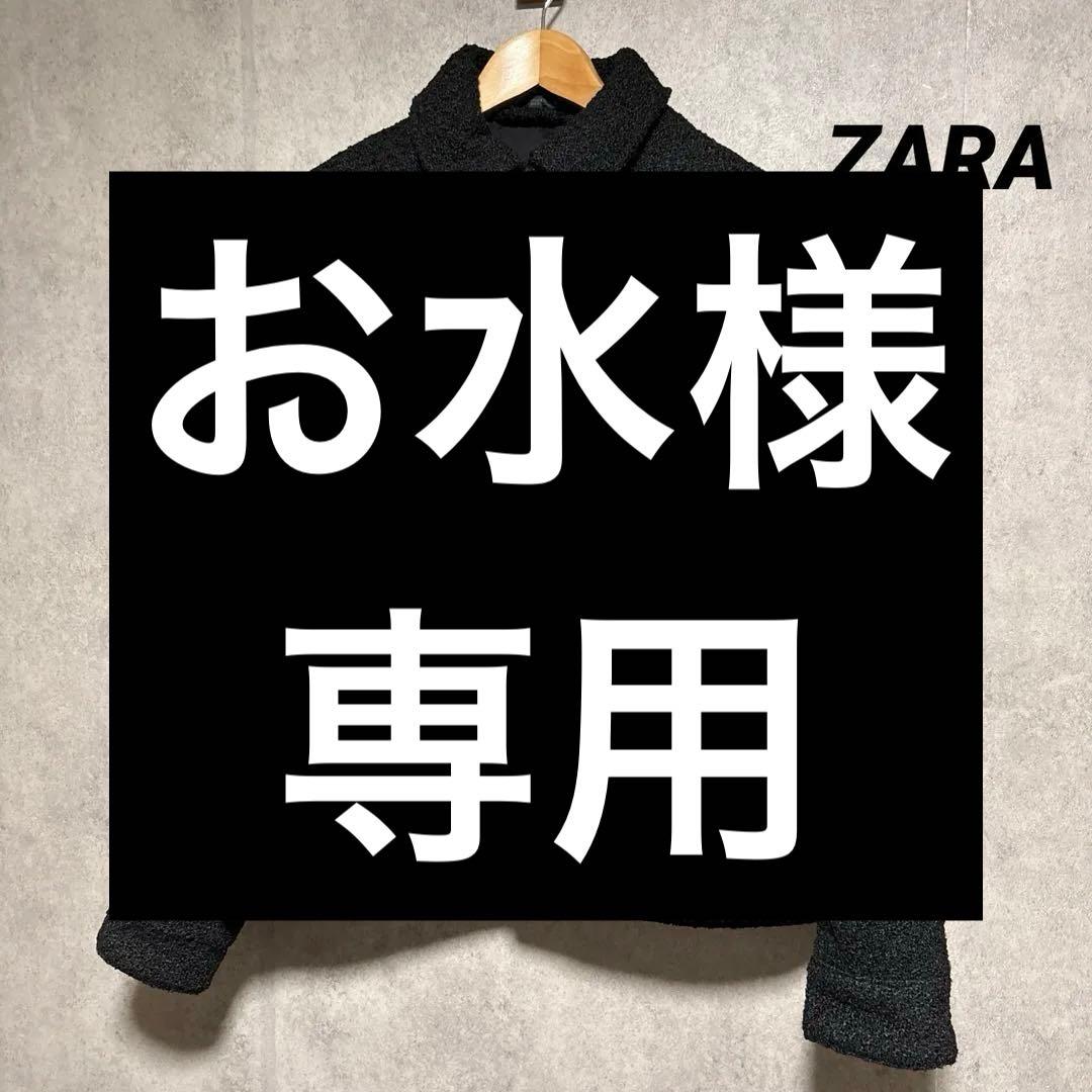 お水ポケット付きテクスチャードシャツジャケット M