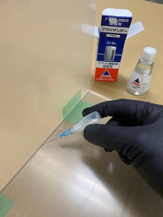 アクリル板　ボックス組み立て　3ｍｍ厚　透明　ケース作りに　ショーケース　DIY