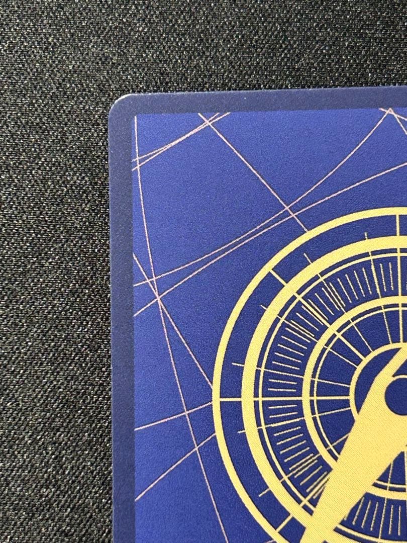 ワンピースカード ゼウス　SP　エッグヘッドクライシスOP11-106