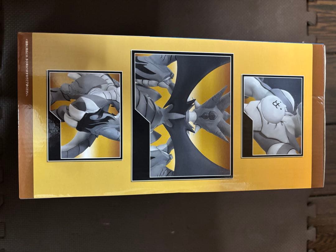 な*ー様 にゃんこ大戦争　一番くじ　覚醒のネコムートフィギュア　A賞