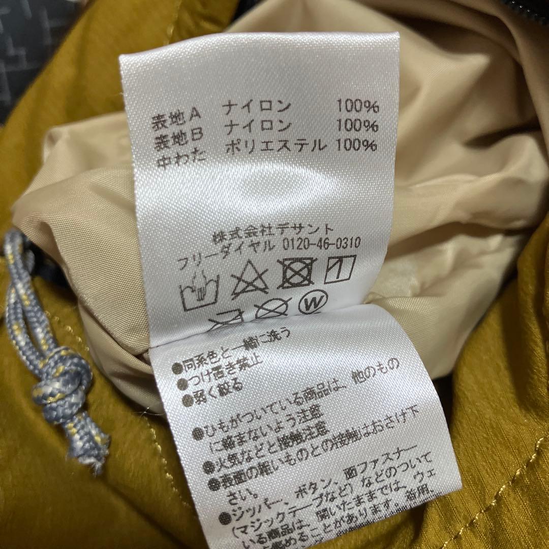 Marmot マーモット　四角友里コラボ リバーシブル中綿ジャケット　Lサイズ