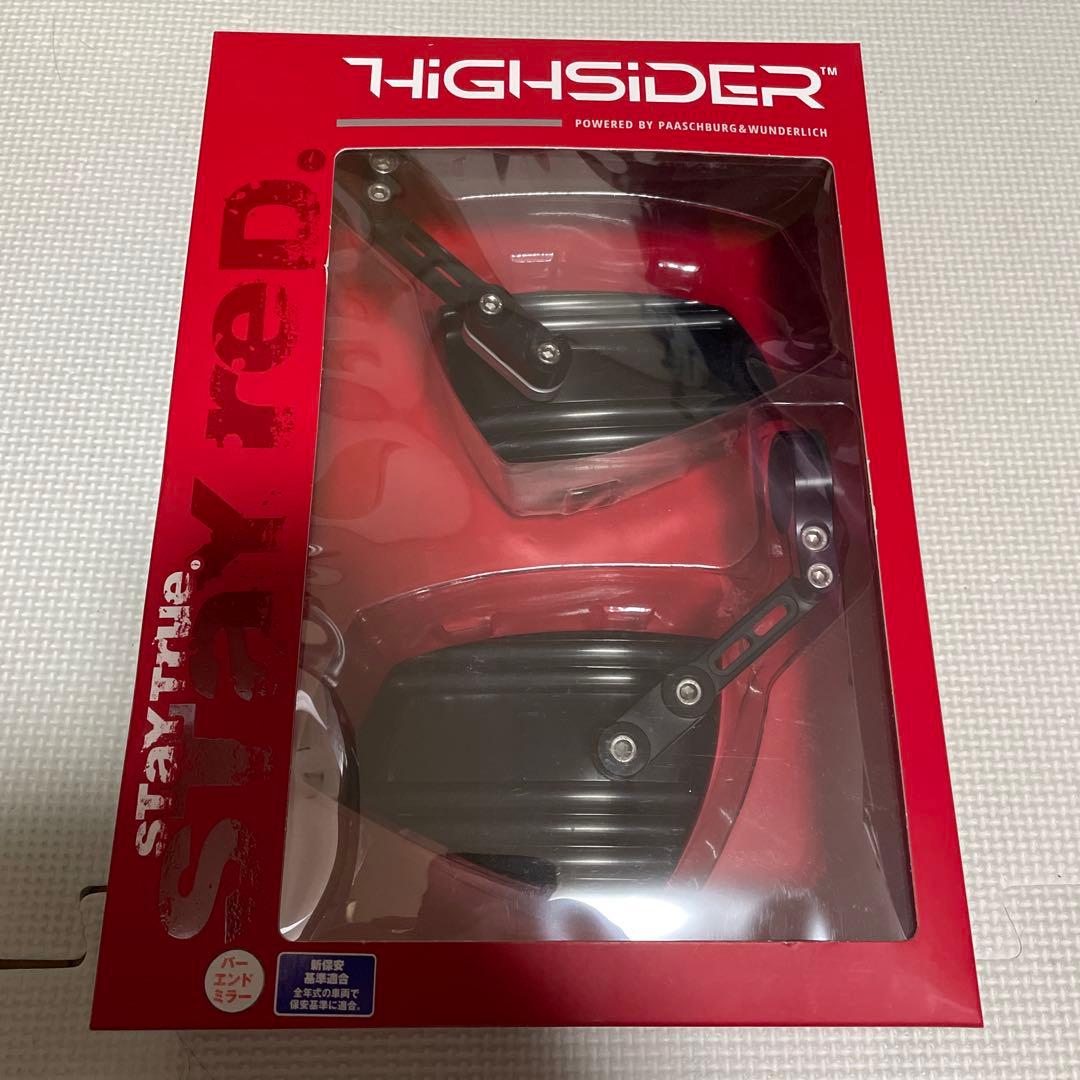 デイトナ HIGHSIDER ハイサイダー バーエンドミラー　ウェーブ