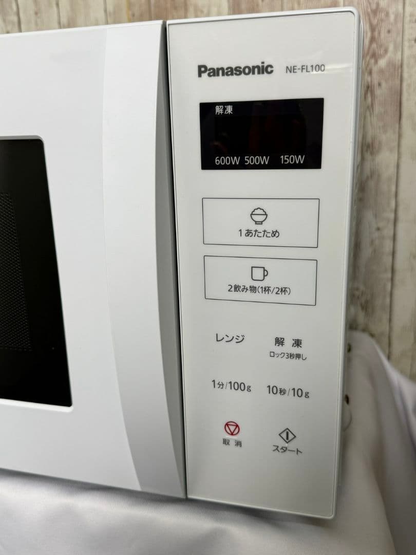 とうふ Panasonic 2020年製 電子レンジ NE-FL100-W