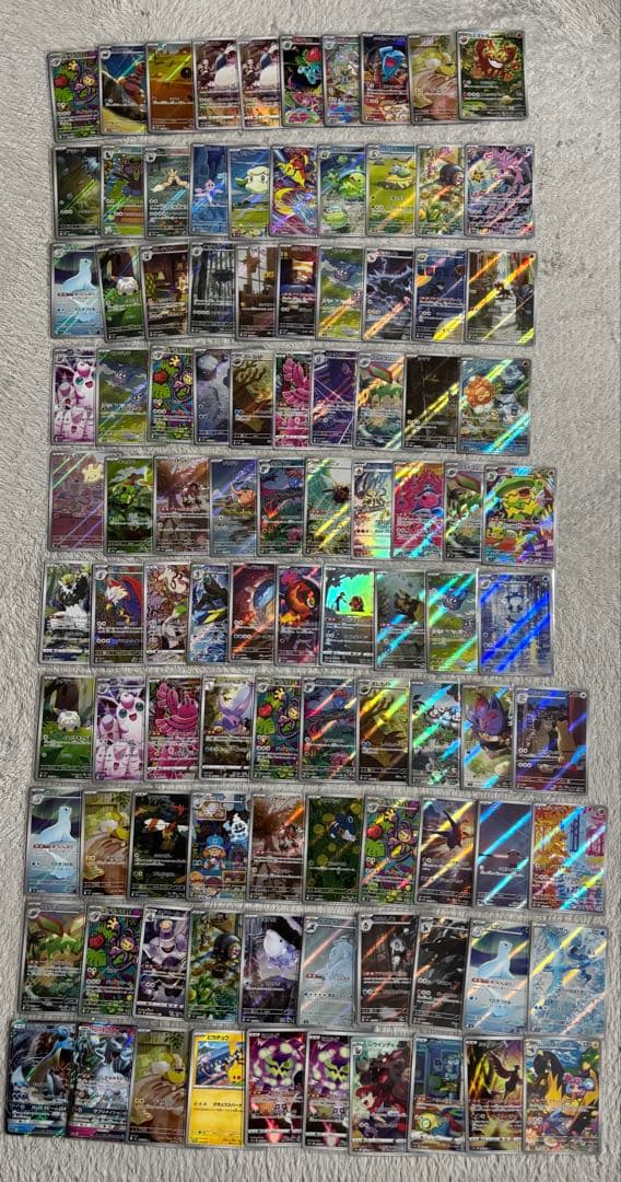 ポケカ　AR CHR GX プロモ　大量　100枚　レアまとめ売り☆