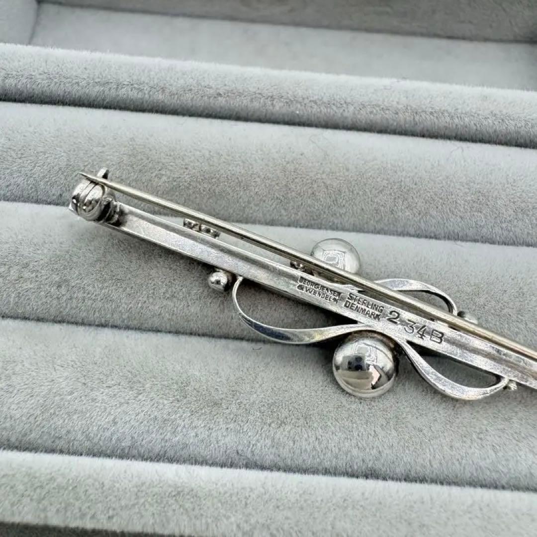 【ヴィンテージ】  ブローチ　シルバー925 234B