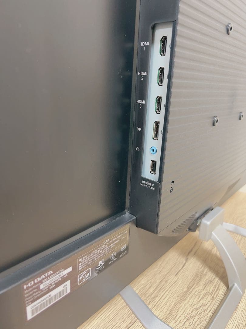 I-O DATA EX-LD0321DB モニター