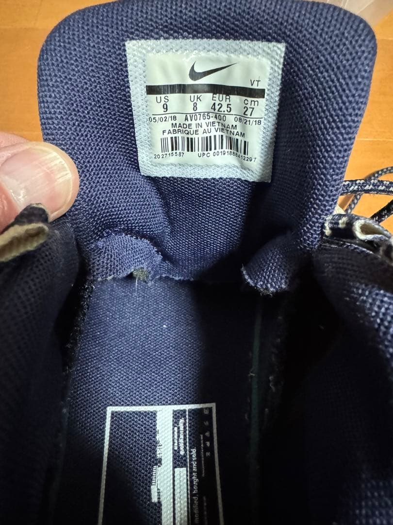 NIKEエアマックス95 CAV EMPT JA/C.E.