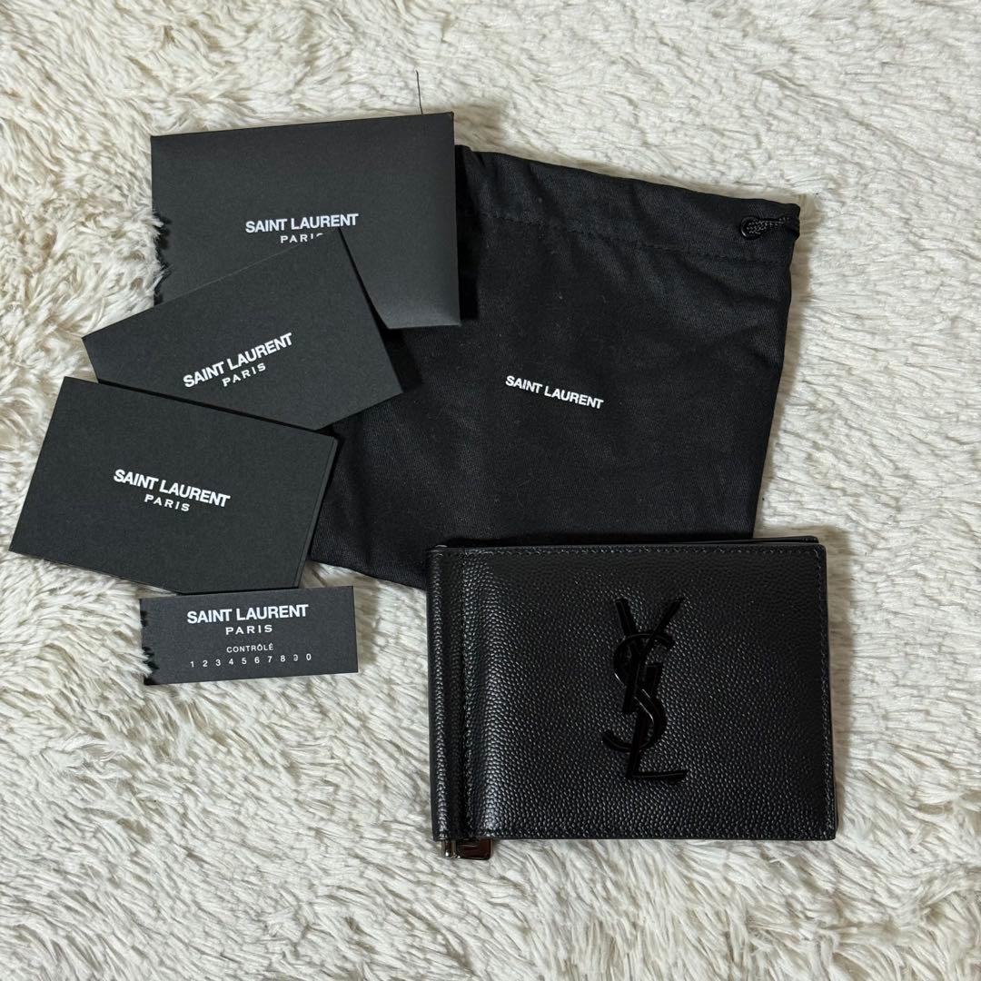 ⭐️新品未使用⭐️　サンローラン　マネークリップ　YSLカサンドラ　二つ折り　黒