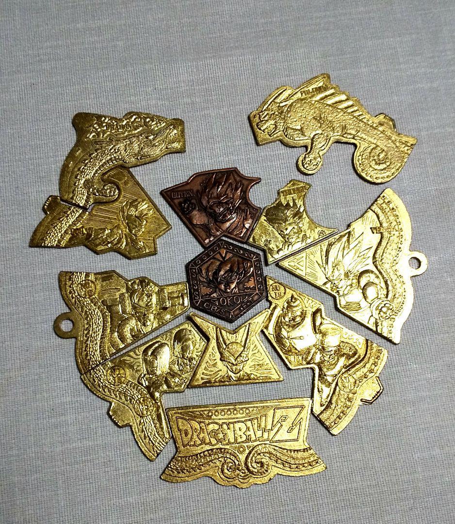 昭和希少 ドラゴンボールZ 激レア 金属製パズルプレート