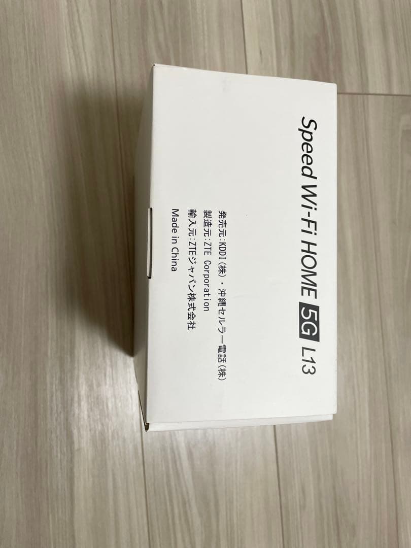 Speed Wi-Fi  5G L13 ZTR02SWU au ホワイト