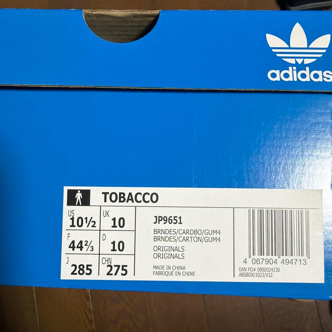 adidas Tobacco スニーカー