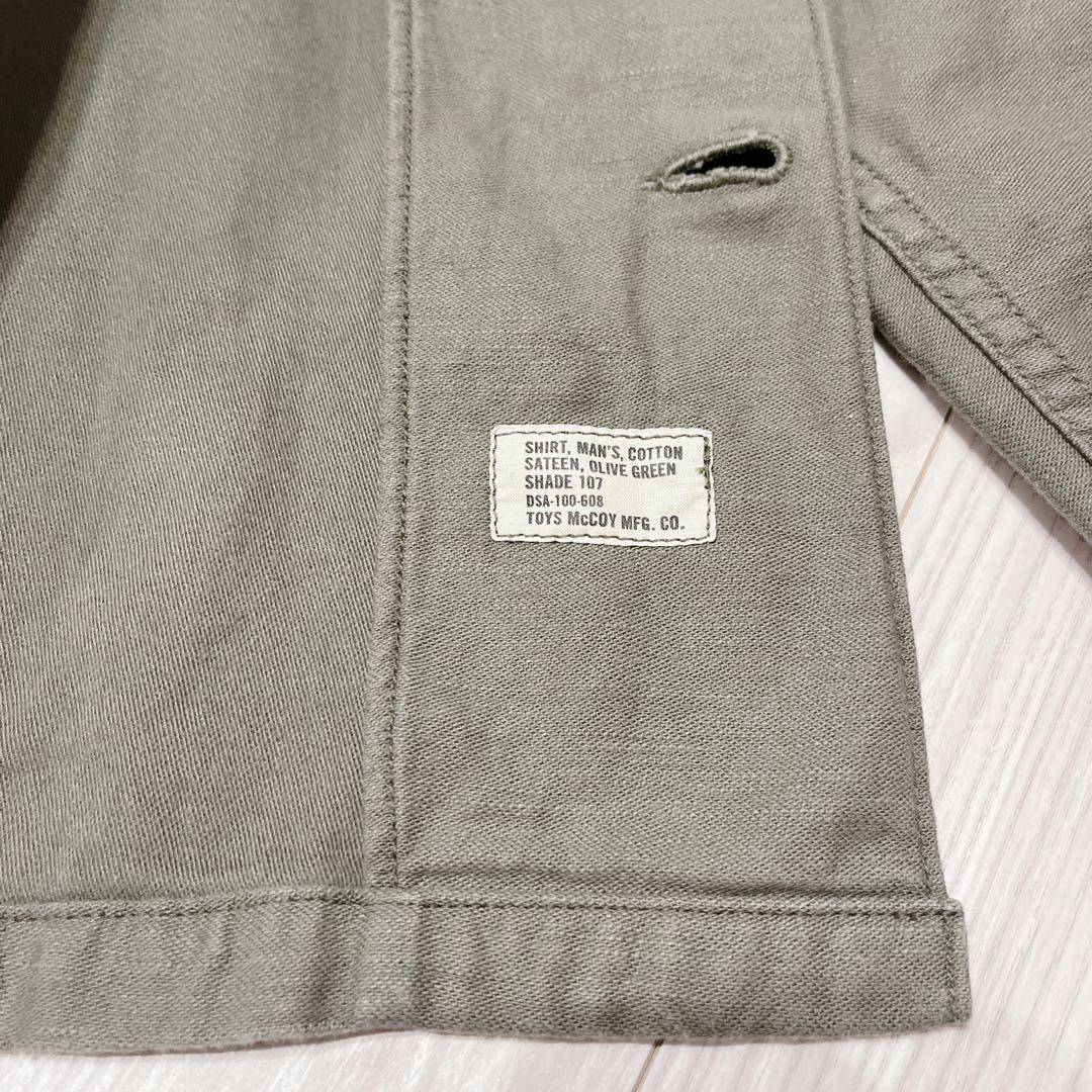 希少 TOYS McCOY 107 COTTON ユーティリティシャツ 長袖