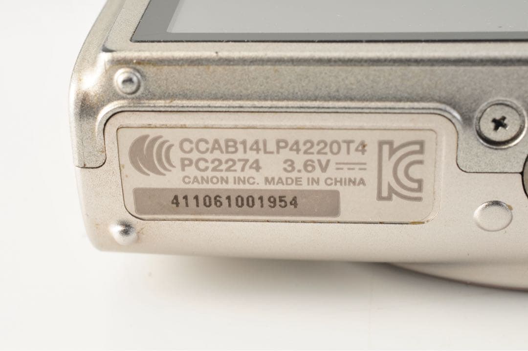 キャノン Canon IXY 650 PC2274