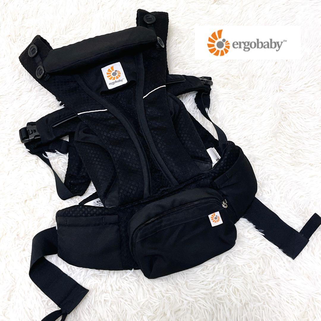 ergobaby エルゴベビー 抱っこ紐 オムニブリーズ オニキスブラック 美品