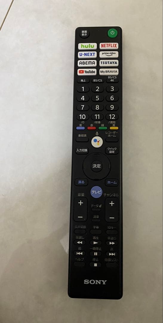 SONY 55V型 4K液晶テレビ BRAVIA XRJ-55X90J 22年製